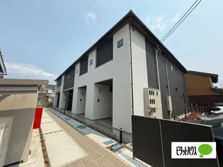 リアン フォールの画像