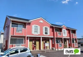 セゾン パラータの画像
