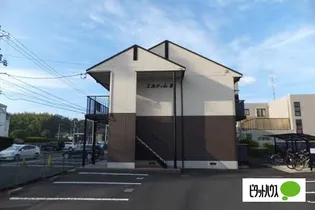 エルディムIIの画像