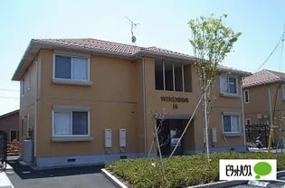 WINDSOR C棟の画像