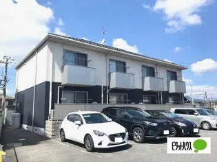 シャーメゾン乃木駅【2階】の外観