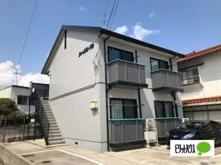 シャーメゾン・パル【1階】の外観