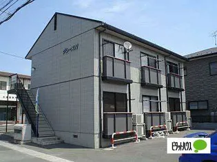 グレースNの画像