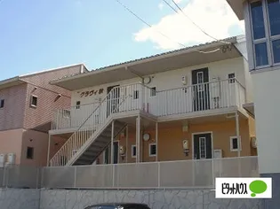 グラヴィ秋の画像