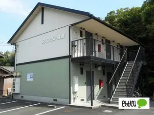 スィングル城北【1階】の外観