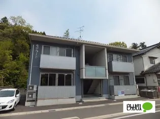 モデラート【1階】の外観