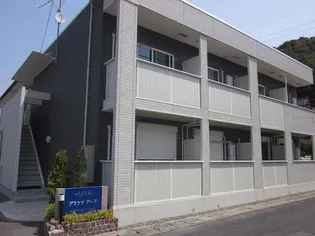 グランツ デーア【1階】の外観