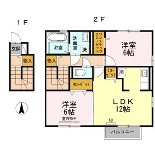 ロジュマン・玲【2階】の間取り