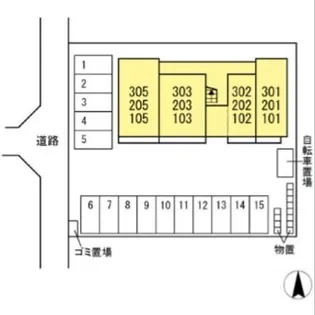 カーサ・エテルノ西津田B【1階】のその他画像