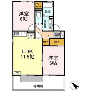 アコルデ B棟【102号室】の間取り