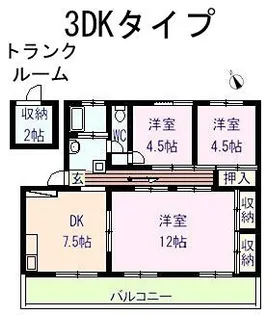 レジデンス外中原【303号室】の間取り