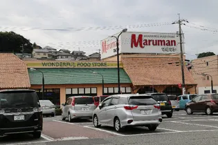 カーサ・エテルノ西津田B【2階】の周辺