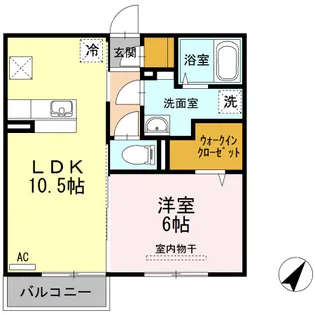 サンモール・都VI【1階】の間取り