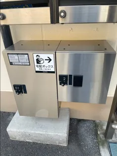 ツインテラスII【3階】のその他画像