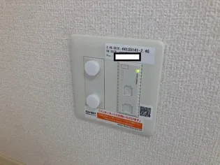 カーネリアン【2階】のその他画像