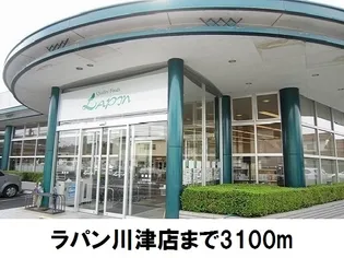 エクステーゼ I【1階】のその他画像