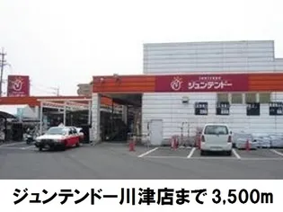 エクステーゼ I【1階】のその他画像