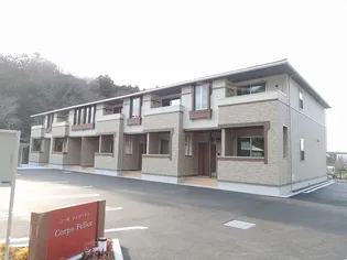 コーポ フェリーチェ【2階】の外観