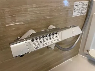 ブルースター【1階】の風呂