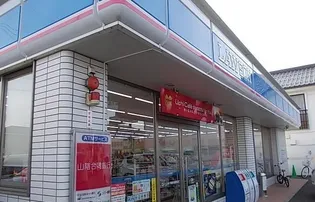 シャルム・ミキャ【1階】のその他画像