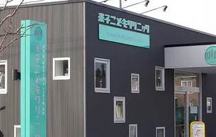 シャルム・ミキャ【1階】のその他画像