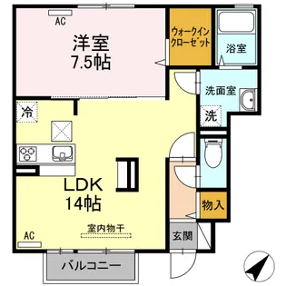 グランシャリオ【1階】の間取り