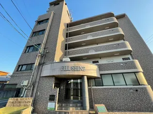 FILL SHINE【5階】の外観