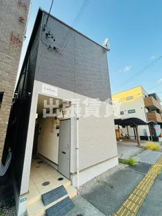 LAFOREの画像