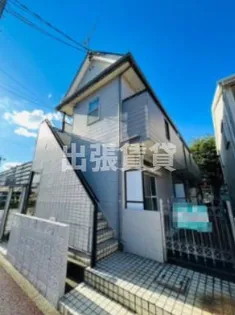 マサゴアパートの画像