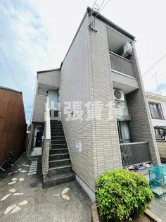 パルティール名塚【1階】の外観