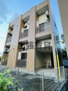 アルコバレーノの画像