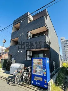 AーFLATの画像