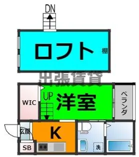 ブランノワール本陣 S棟【2階】の間取り