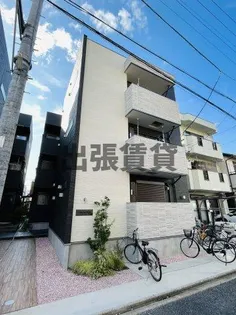 アルティス志賀本通の画像