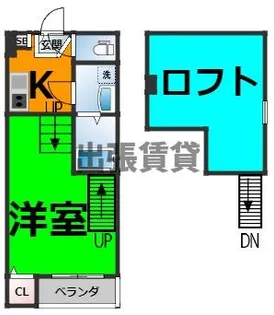 セーナ新道【1階】の間取り