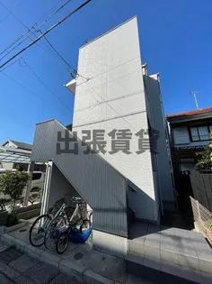 メゾン ド カナールIIの画像