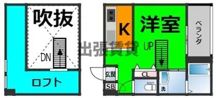 シェリール本陣【2階】の間取り