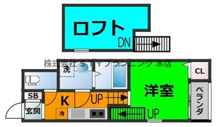ハーモニーテラス柳原Ⅱ【1階】の間取り
