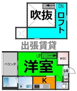 Vega新富【2階】の間取り