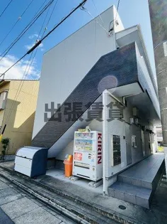 ブドワール塩池【2階】の外観