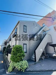 アーバンハイツ中町Ⅱ番館の画像