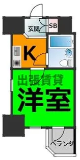 ライオンズマンション丸の内第5【11階】の間取り