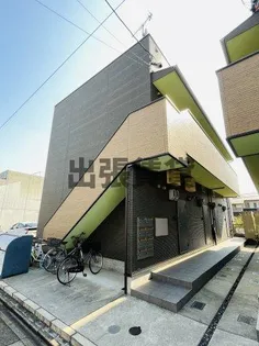 有縁【2階】の外観