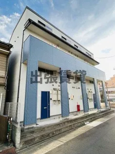 ハーベスト清水【1階】の外観