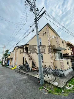 リブレア白鳥【2階】の外観