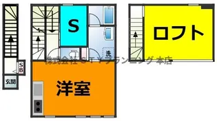 コレクション本郷【1階】の間取り