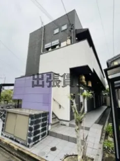 エリュートの画像