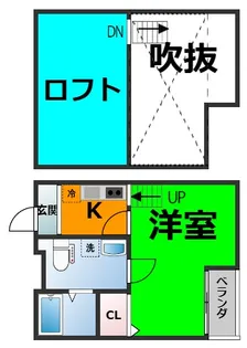 ビルーチェ並木B【2階】の間取り