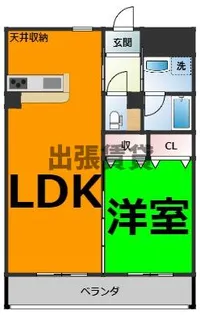 Cosmic Rei【1階】の間取り