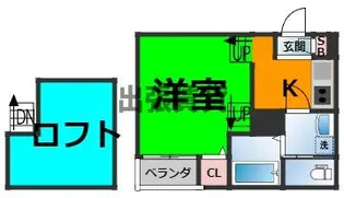 レクセラ【1階】の間取り